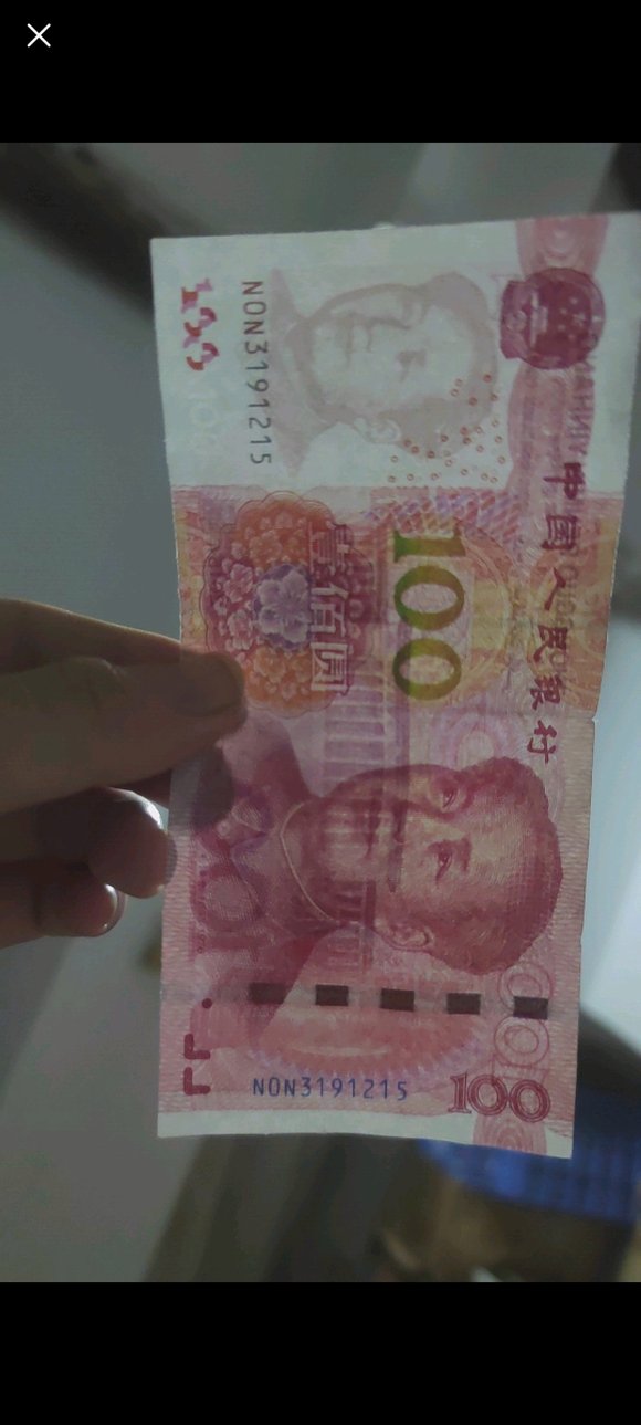 ”兄弟们戒了29天了