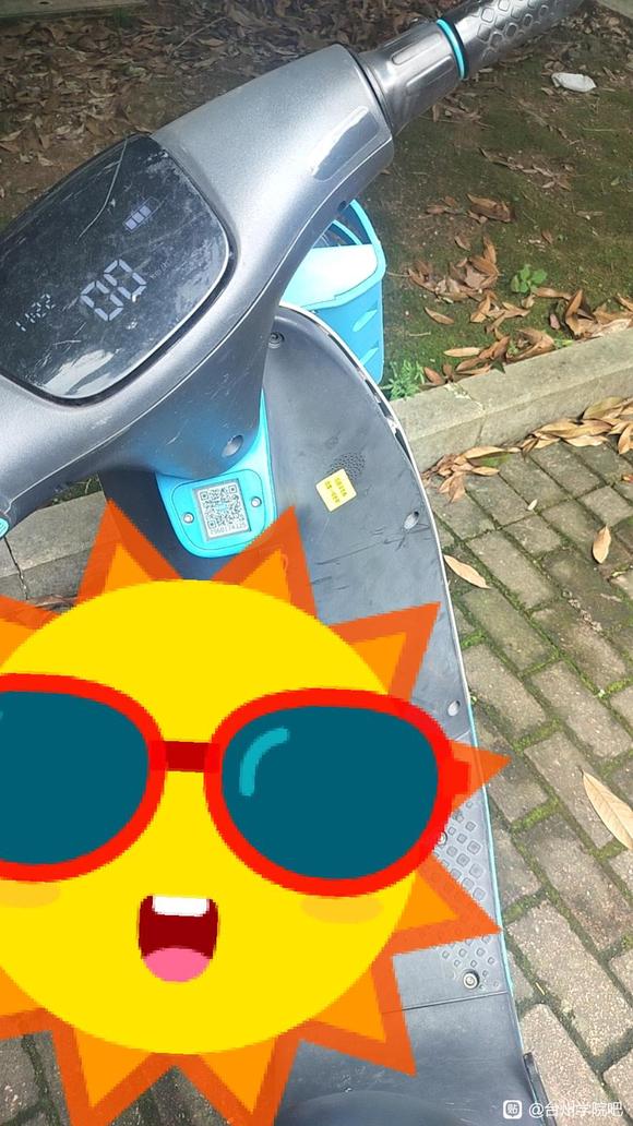 ”戒色吧打到台州学院了