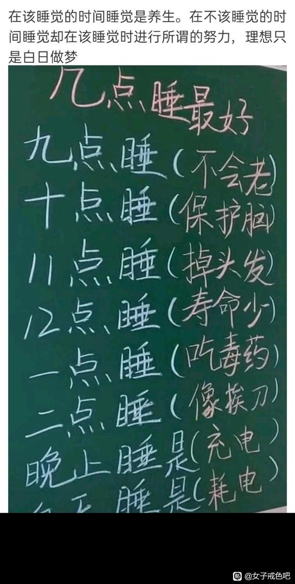 ”转载戒文，随机分享！