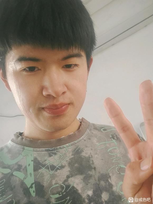 ”自律第一天开始！