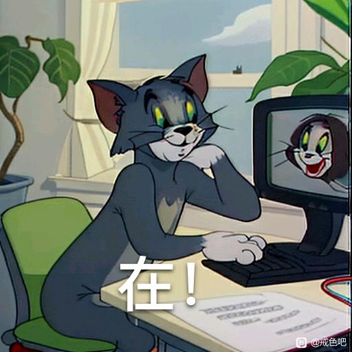 ”zw啊zw啊，你zw啊，兄弟们太惨了