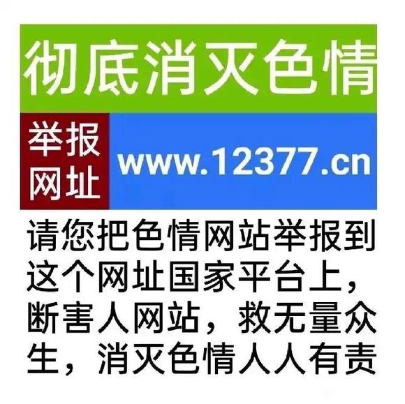 ”为什么不能手淫