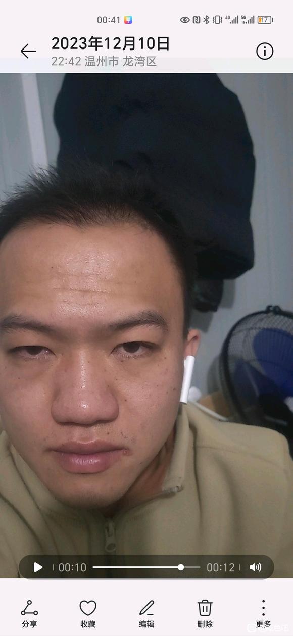 ”戒色成果初显