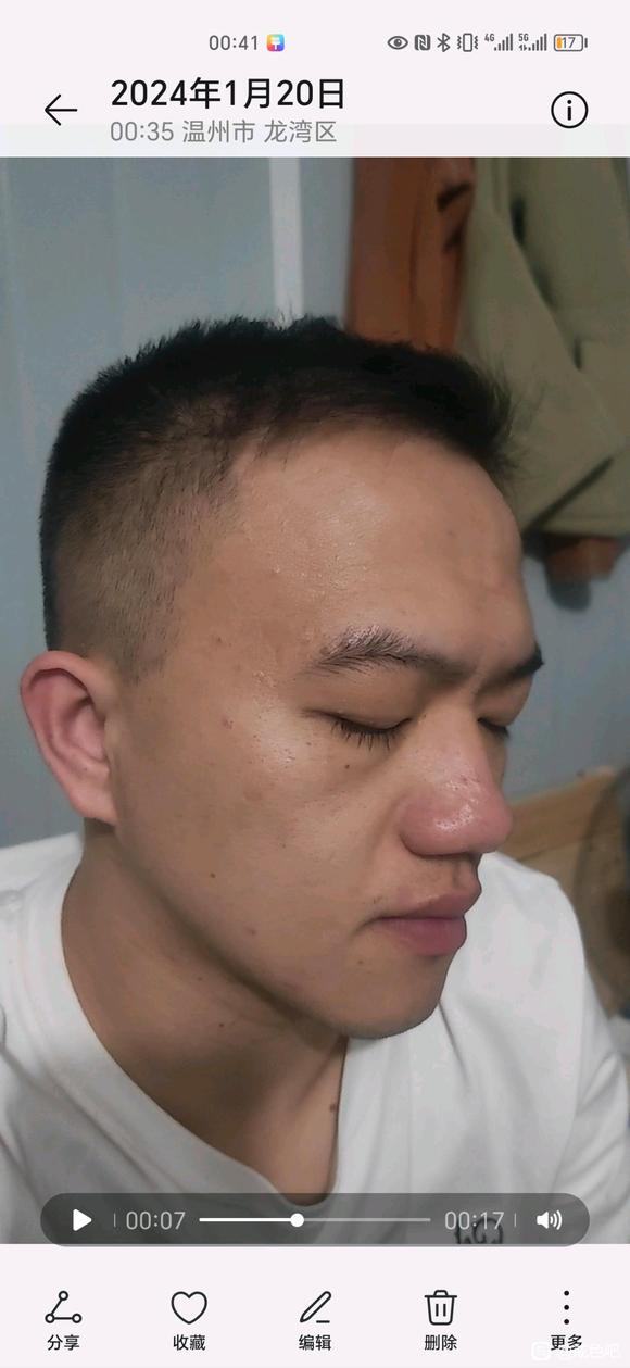 ”戒色成果初显