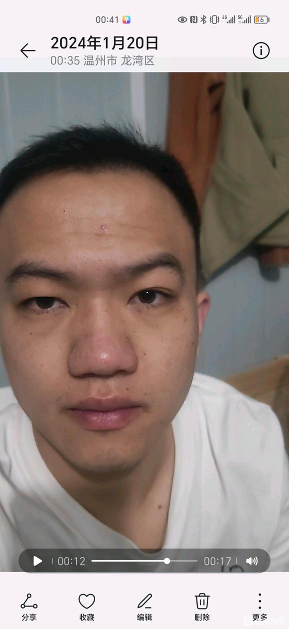 ”戒色成果初显