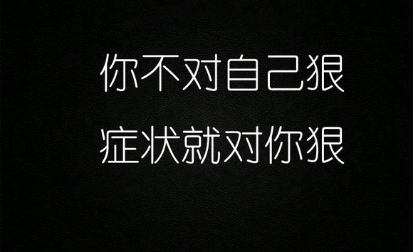 ”《如果戒色很焦虑，请你专攻一项放大招、先开始，再迭代》
