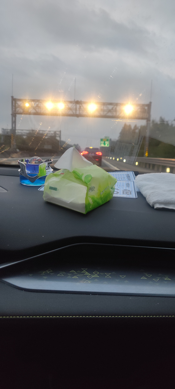 ”滑精怎么回事