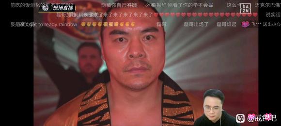 ”我是一个伤害自己的罪人