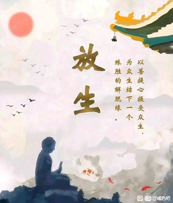 ”行善的方法,传播正能量!