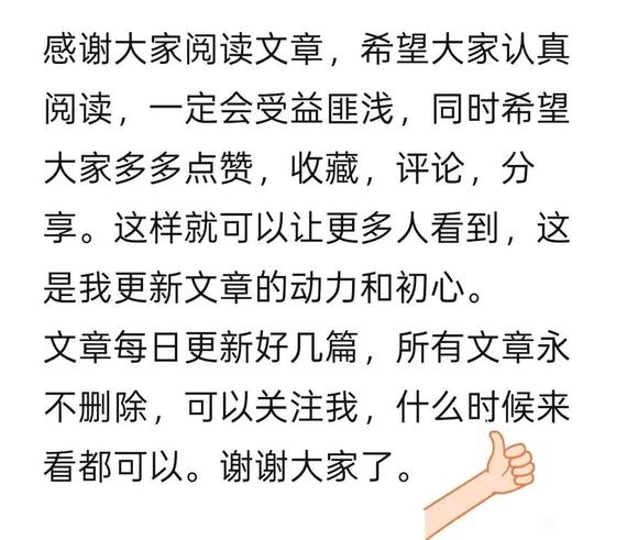 ”戒色状态下滑=破戒预警？3招帮你守住戒色高地