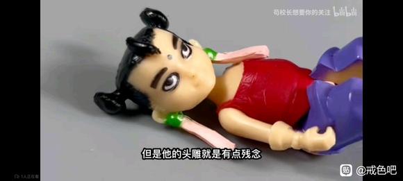 ”新人戒色第五天了