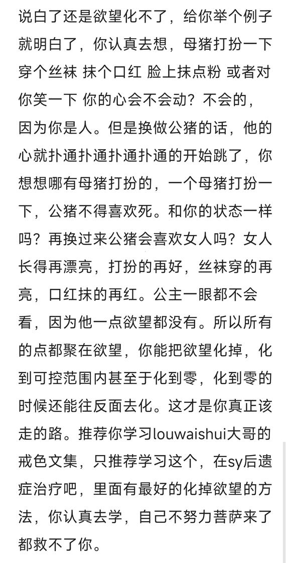 ”求助！来人啊！我找到自己的元凶了！