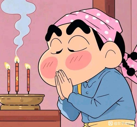 ”邪淫戒不掉的找我