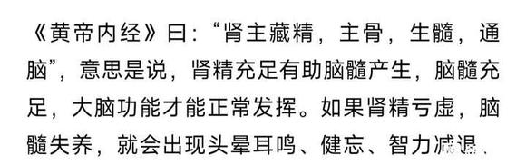 ”念起不随，念起不随