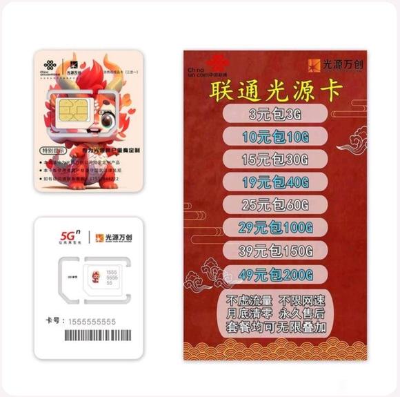 ”怎样回复气血