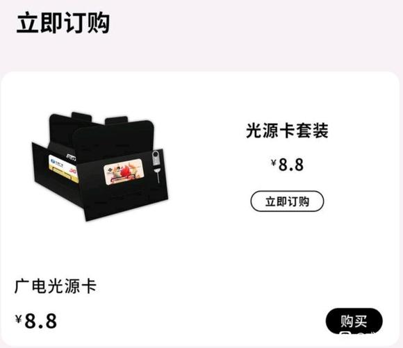 ”怎样回复气血