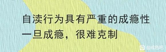 ”第五十五天！