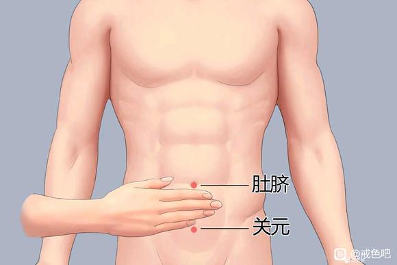 ”新人小白如何戒色？