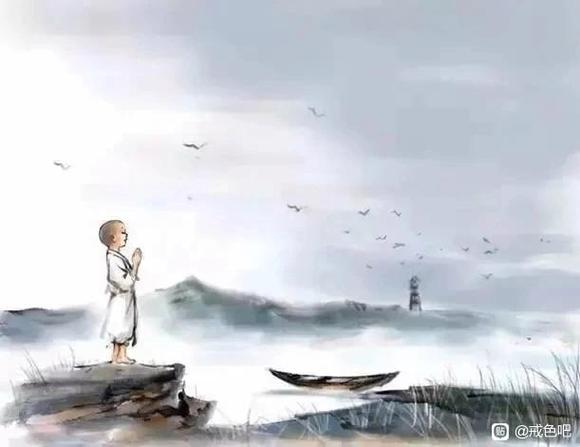 ”戒色两百天有感—值师兄分享