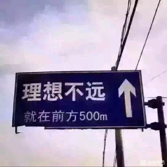 ”实在撑不住了，请各位大哥帮忙指导一下