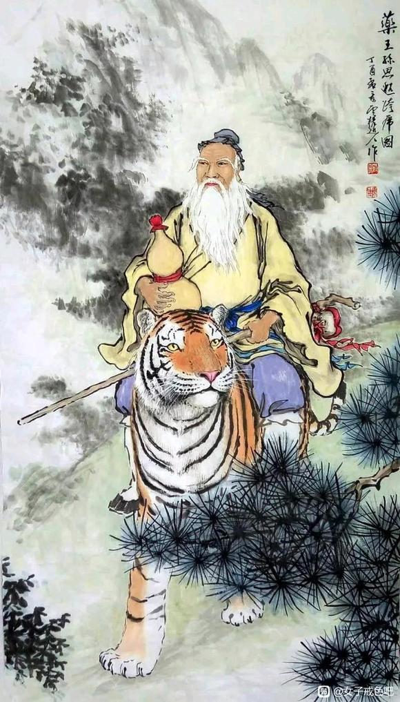 ”戒欲的衷心建议与方法