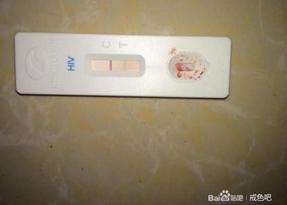 ”戒色第一天，从头开始的人生