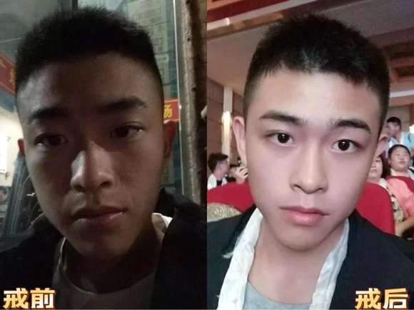 ”戒色一年，脸色恢复了。精力旺盛