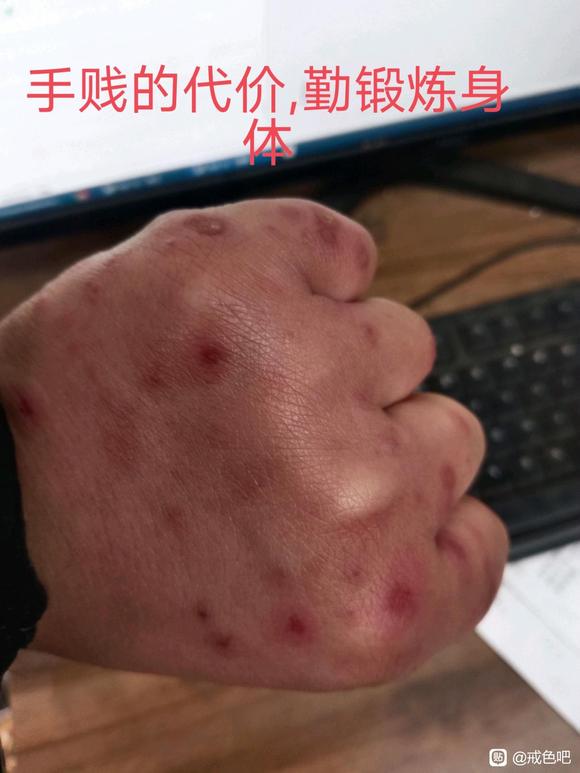 ”希望我们相互鼓励一起成功