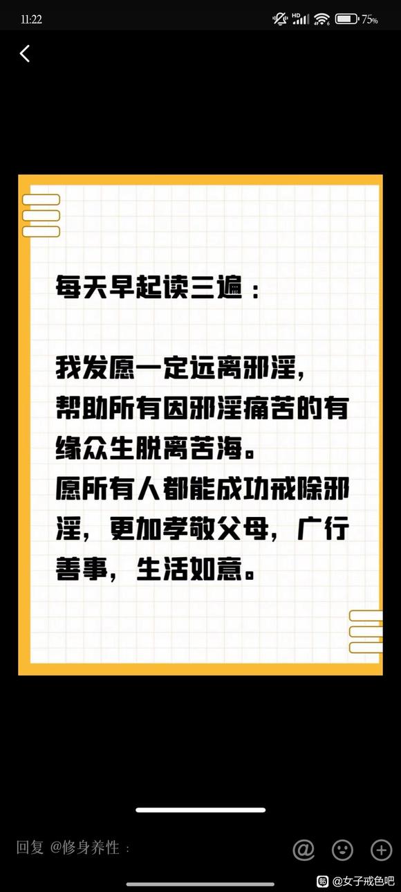 ”有缘天南地北，江湖网友们