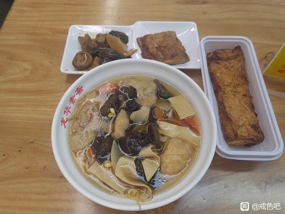 ”少招惹小人，忍一时风平浪静