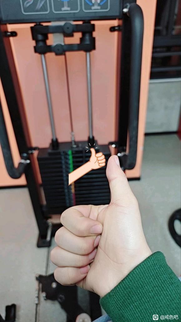 ”#微信看病卖药是假的#戒色第四天，锻炼是好方法