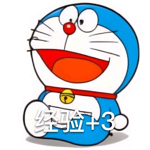 ”第20天，今天晚上欲望好大！！