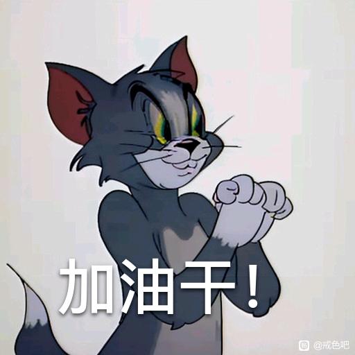 ”#微信看病卖药是假的#戒色第1天！