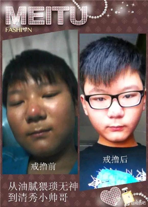 ”百位戒友戒色前后对比图（必看）