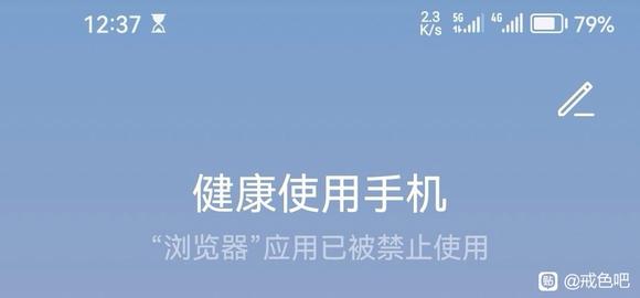 ”远离自慰，回归正常——自慰导致肿瘤的惨痛教训