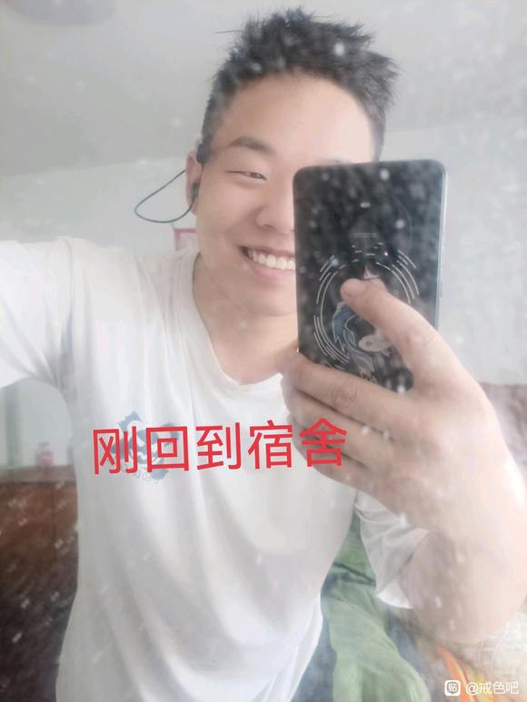 ”树疗的效果真的太好了