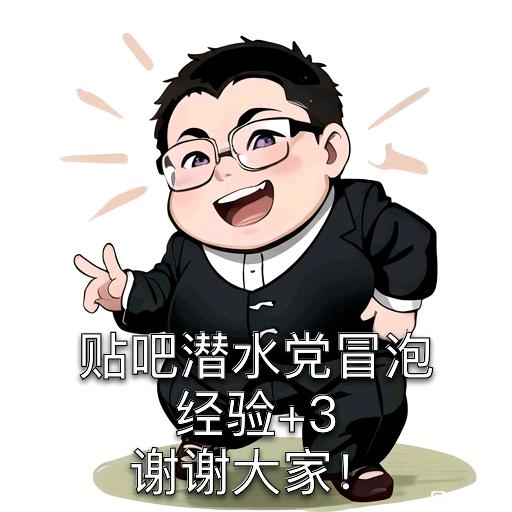 ”戒断反应会导致没有晨勃吗