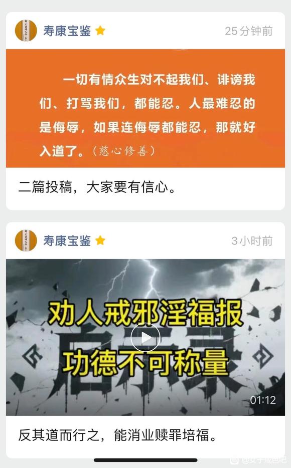 ”要自信，要行动