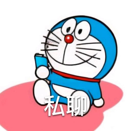 ”戒色，每天打卡，坚持