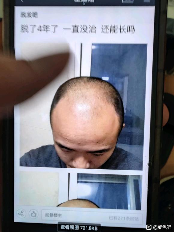 ”个人断断续续戒色十年的一些经验