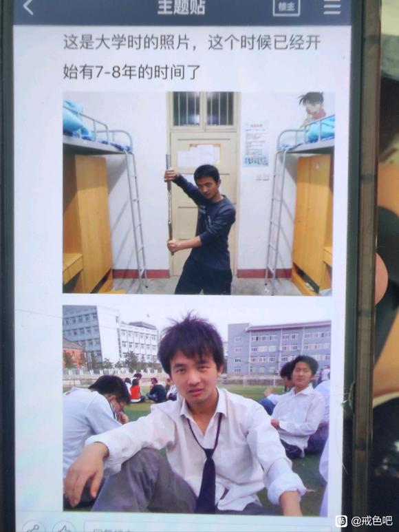 ”个人断断续续戒色十年的一些经验