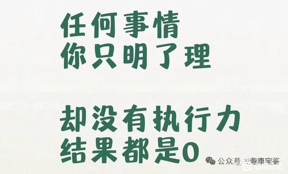 ”转发微信公众号，戒者清净