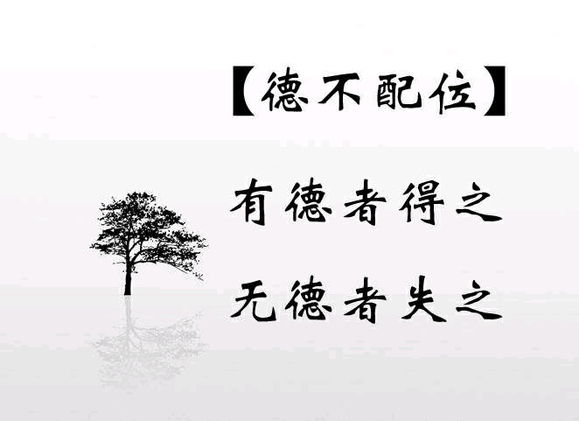 ”《戒色确实有六条捷径，但是一般人办不到》
