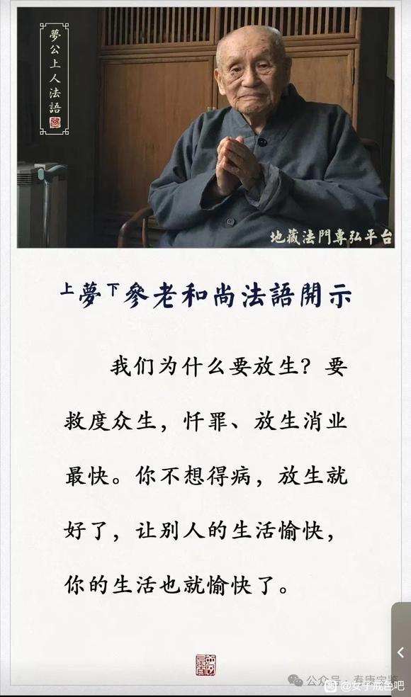 ”大家都多少岁了，再不行动还来的及吗