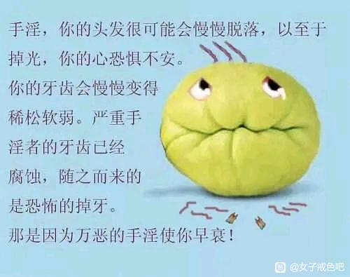 ”果报自受，转载