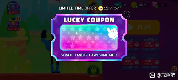 ”想到一个问题