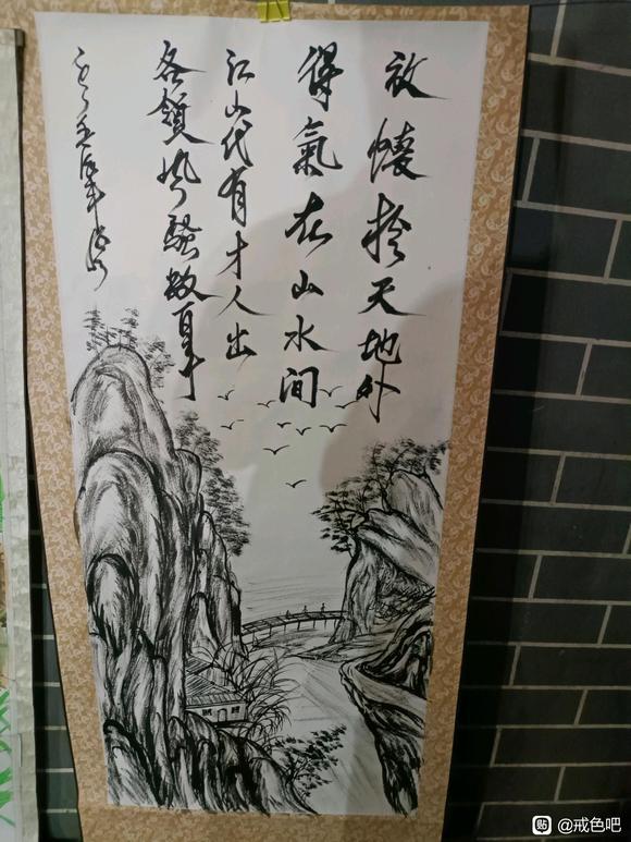 ”该怎么做呢？