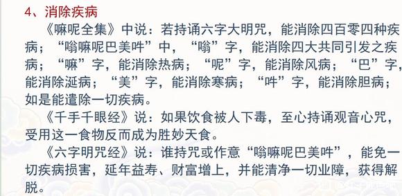 ”愿所有人都戒除Xy