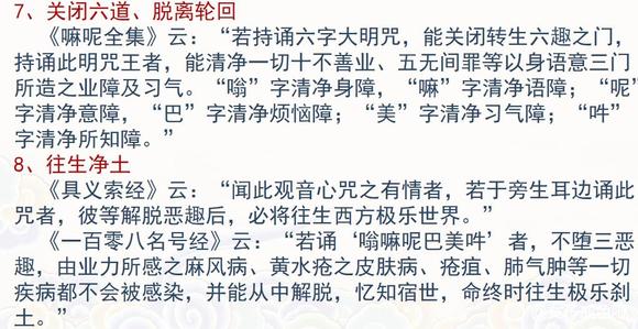 ”愿所有人都戒除Xy