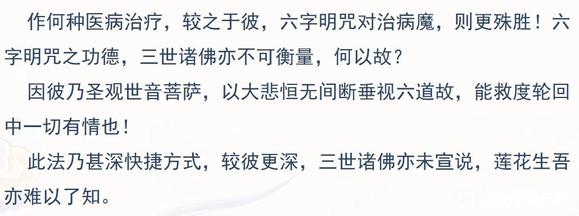 ”愿所有人都戒除Xy